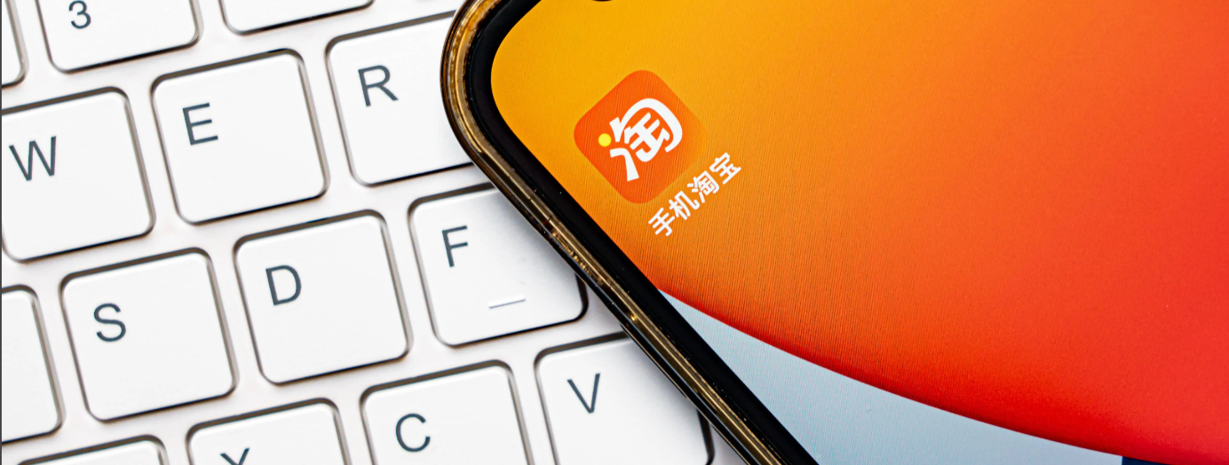 淘宝客服就选客服外包！告别高成本低效率！智能外包让淘宝客服省心又省钱