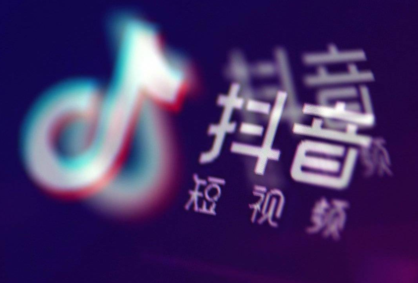 抖音小程序真是流量变现的终极武器吗？深度解析娱乐测评源码与引流工具的协同效应，探寻短视频营销新路径！