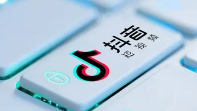 2025年抖音电商新规真是流量红利还是生存挑战？深度解析四大推荐规则变革与商家应对策略，抢占流量新风口！