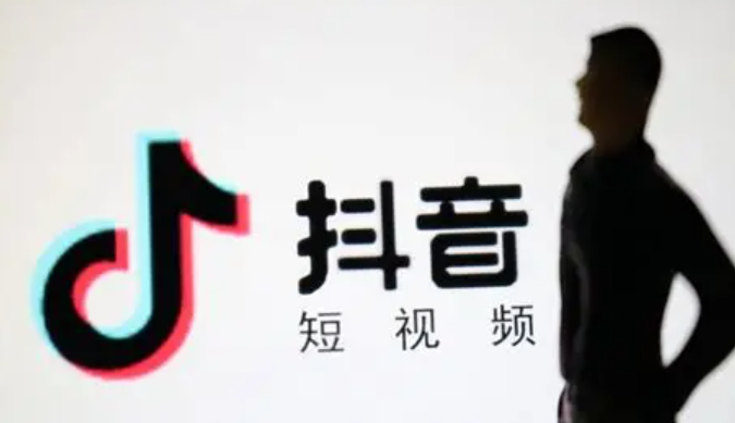 如何借助翌加方法提升抖音电商搜索流量？关键词优化、商品信息升级、店铺运营与算法利用：全方位解析抢占抖音公域流量的实战策略！