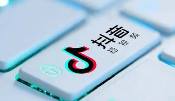 如何告别抖音限流困扰，快速提升播放量？判断限流信号，规避内容违规、优化发布与互动：一站式解决方案助你突破流量瓶颈，重获推荐！