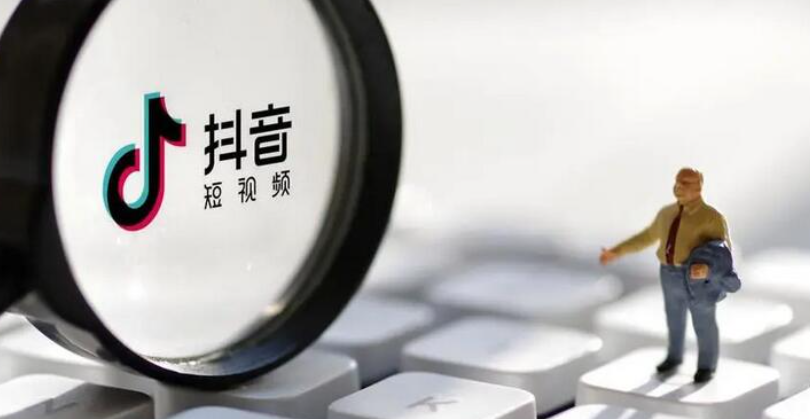 如何用三种高效方法为抖音快速引流？详解自然流＋付费流＋短视频三频共振、小红书粉丝群转化与书单号脚本制作！