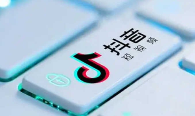 Tik Tok与抖音究竟有何不同？深度解析12亿月活背后的全球市场布局，揭秘跨境商业的暴利机会与文化差异！