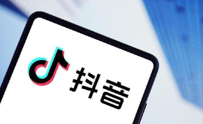 Tik Tok与抖音究竟有何不同？深度解析12亿月活背后的全球市场布局，揭秘跨境商业的暴利机会与文化差异！