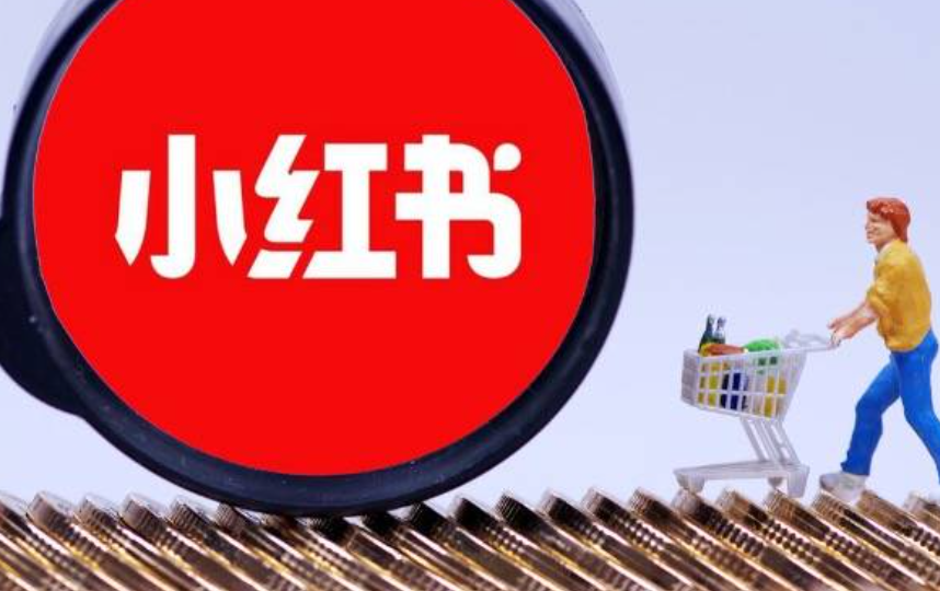 零基础商家如何入局2025年小红书投放？深度解析自然流量现状下的付费流量策略，揭秘KOC素人笔记投放与内容资产建立的关键方法！