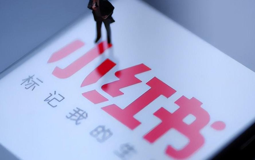 如何通过标准化复盘将小红书投放效果提升？深度解析投后复盘四步法，揭秘从数据收集到SOP建立的全流程优化策略！