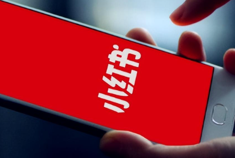 小红书笔记数据分析如何让阅读量翻倍？深度解析阅读量、点赞评论收藏量关键指标，揭秘话题标签与首图优化的完整实操指南！