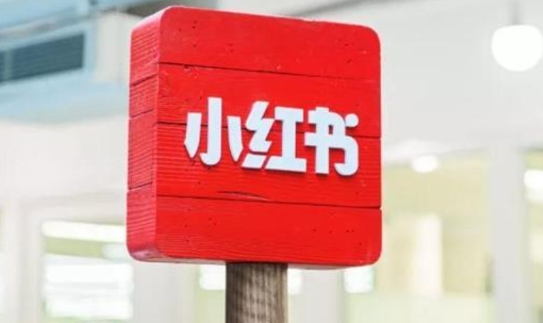 小红书美妆爆文如何制造？四大核心秘诀揭秘！从文案技巧到运营策略，全面解析美妆内容千万级曝光的底层逻辑！
