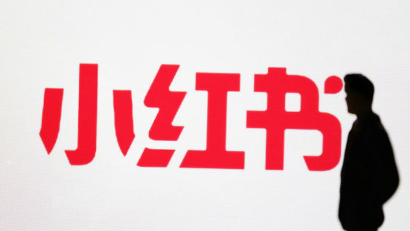 小红书博主如何轻松赚钱？四大赚钱模式与运营策略全解析！从账号定位到对标分析，完整攻略助你实现月入过万博主梦！