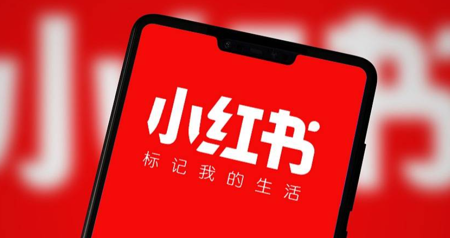 小红书私信投放如何精准触达用户？三大优化策略实现高转化互动！完整解析小红书私信投放的实操方法与效果提升路径！