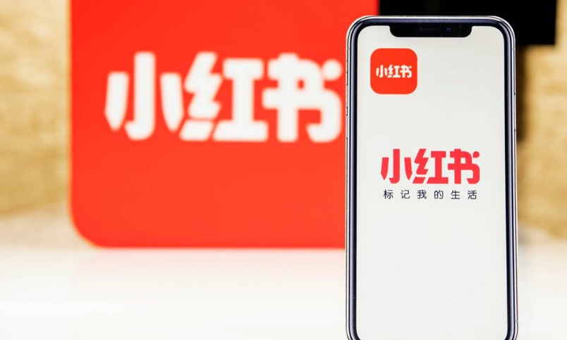 小红书深度兴趣人群如何撬动电商增长？从搜索词覆盖到闭环转化，深度解析小红书用户画像与电商营销新路径！