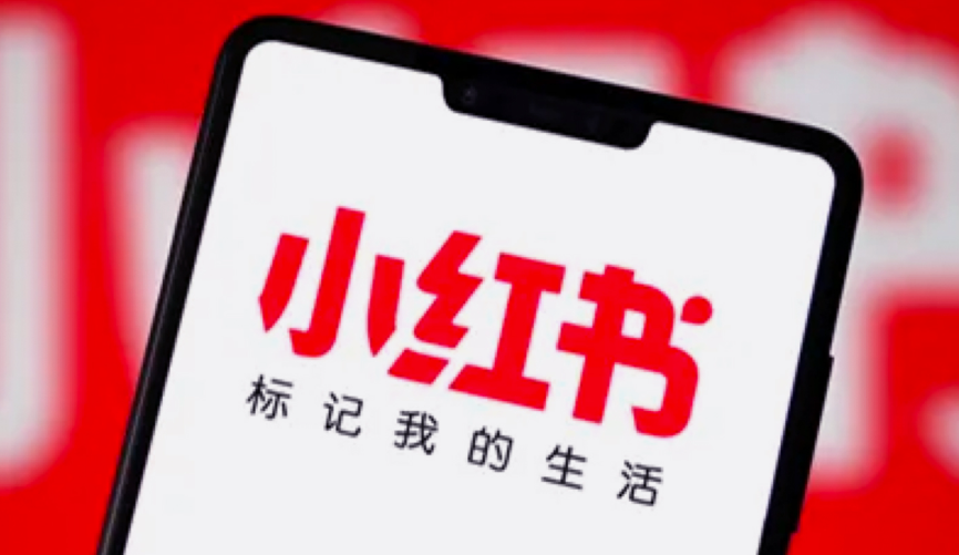 小红书合规铺量如何实现？从内容创作到平台规则，全面解析小红书合规铺量笔记的实操方法与增长路径！