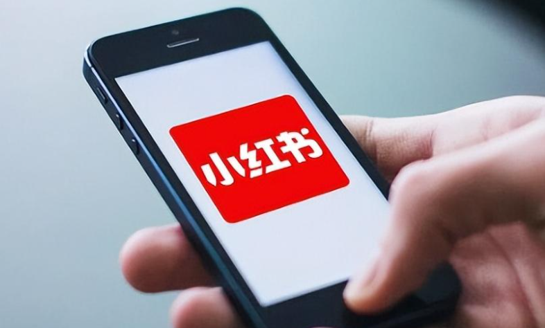 小红书搜索推广如何引爆流量？从节日营销到官方资源利用，完整解析搜索推广实战策略与转化提升路径！