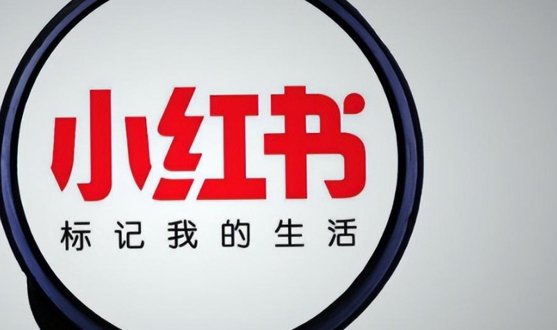 小红书笔记如何单篇涨粉46万？揭秘从流量逻辑、内容质量到高级感打造的全维度爆款公式！