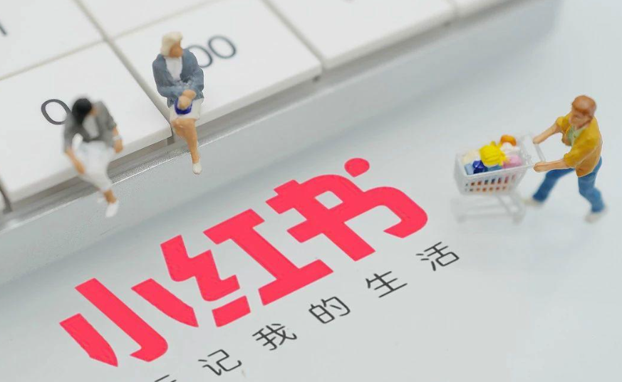 小红书笔记如何单篇涨粉46万？揭秘从流量逻辑、内容质量到高级感打造的全维度爆款公式！