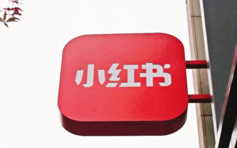 美妆品牌如何玩转小红书推广？一套涵盖时间策略、图文优化与目标管理的实战策划方案！