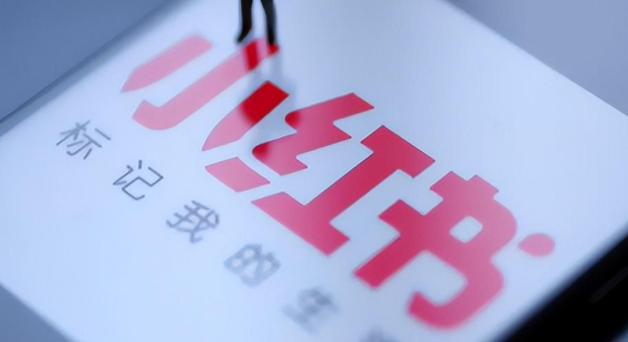 美妆品牌如何玩转小红书推广？一套涵盖时间策略、图文优化与目标管理的实战策划方案！