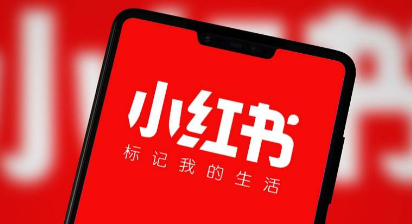 小红书达人真的值得投入吗？解析达人投放现状、核心价值与优化策略，助力品牌实现精准营销与高效转化！