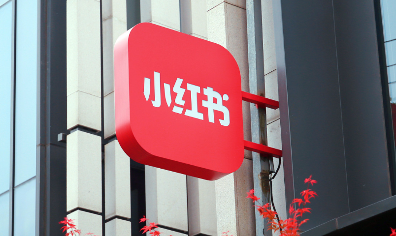 雪花秀如何靠小红书广告引爆美妆市场？深度解析品牌与博主合作、节日营销及视觉互动的完整打法！