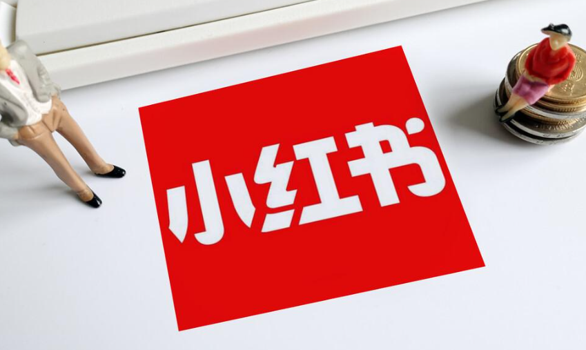 餐饮商家如何玩转小红书引流？一套涵盖用户运营、内容创作到品牌塑造的完整实战方案！