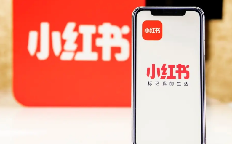 餐饮商家如何玩转小红书引流？一套涵盖用户运营、内容创作到品牌塑造的完整实战方案！