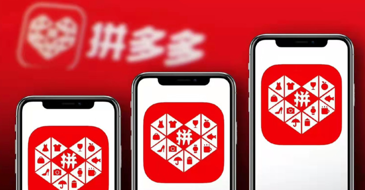 拼多多店铺代运营100单后收费算不算骗局？代运营收费一般是多少？拼多多代运营100单后收费是坑？揭秘行业真实收费标准，避雷必看！