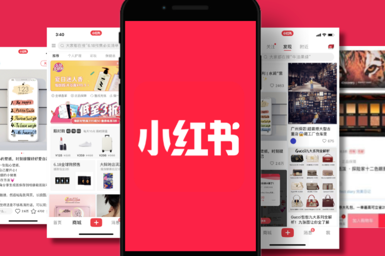 如何实现高效小红书投放？掌握四大实战经验，从精准定位到数据优化全面提升品牌曝光与转化率！