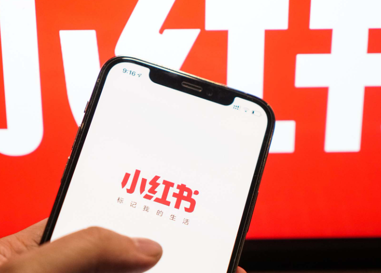 如何实现高效小红书投放？掌握四大实战经验，从精准定位到数据优化全面提升品牌曝光与转化率！