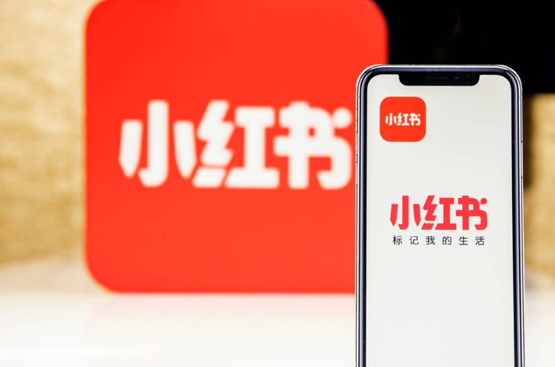 如何避开小红书违禁词陷阱？全面解析绝对化表述与行业敏感词，提供方案与内容审核机制！