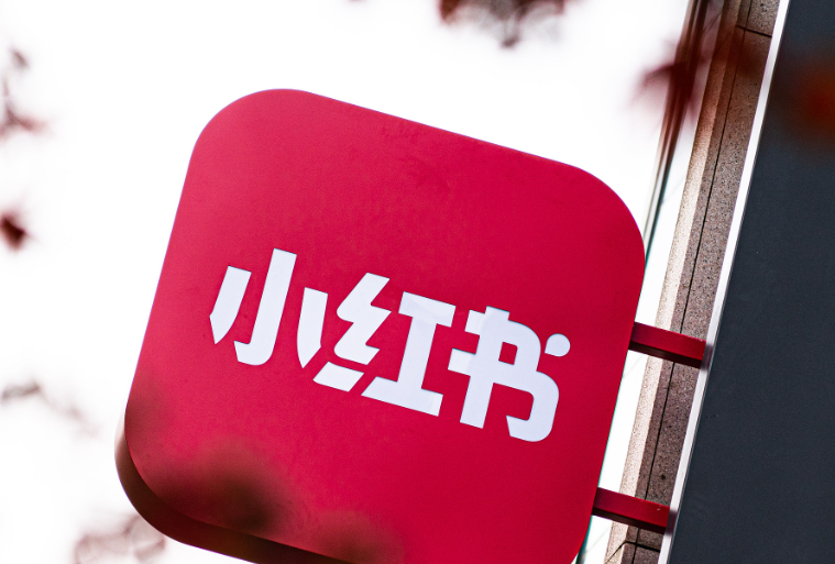 如何避开小红书违禁词陷阱？全面解析绝对化表述与行业敏感词，提供方案与内容审核机制！