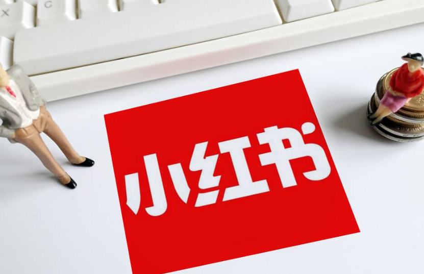 自然堂如何玩转小红书美妆营销？深度解析博主矩阵＋话题引爆策略，揭秘品牌知名度与销量双提升的实战路径！