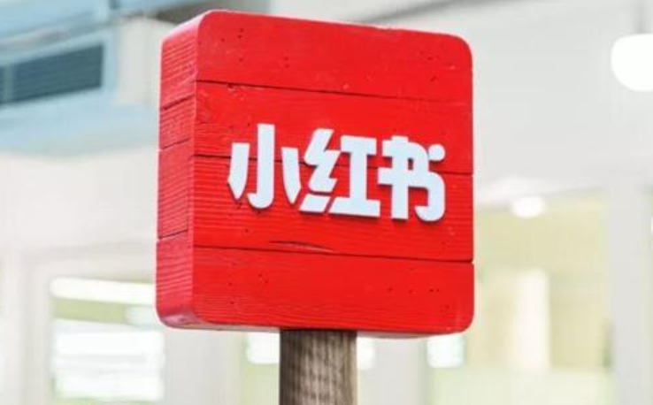 自然堂如何玩转小红书美妆营销？深度解析博主矩阵＋话题引爆策略，揭秘品牌知名度与销量双提升的实战路径！