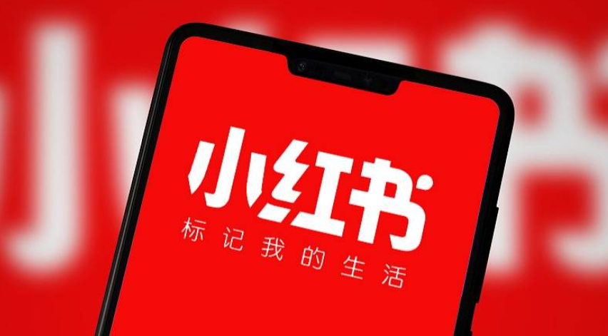 腰尾账号如何在小红书实现卖货突破？详解从账号定位到爆款内容的完整攻略，破解低粉丝量高转化率的运营密码！