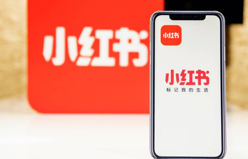 小红书聚光投流如何突破信息差，实现高效营销？从账号关联到投流策略，全面解析操作流程与实战技巧！