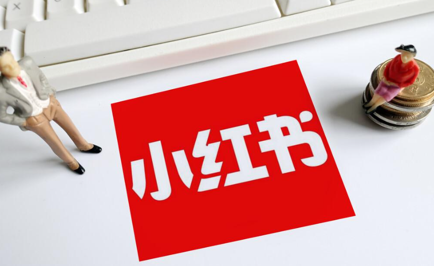 纯素人如何从0到1打造爆款小红书账号？五大核心策略破解起号难题，从定位到变现的实战指南！