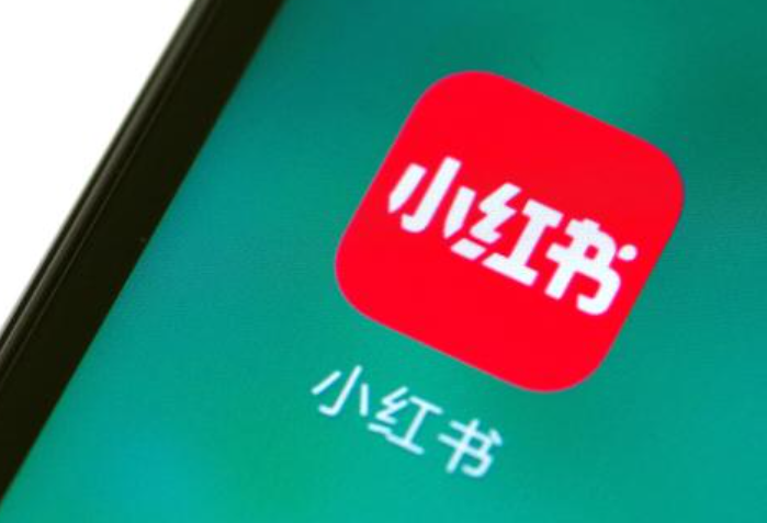 纯素人如何从0到1打造爆款小红书账号？五大核心策略破解起号难题，从定位到变现的实战指南！