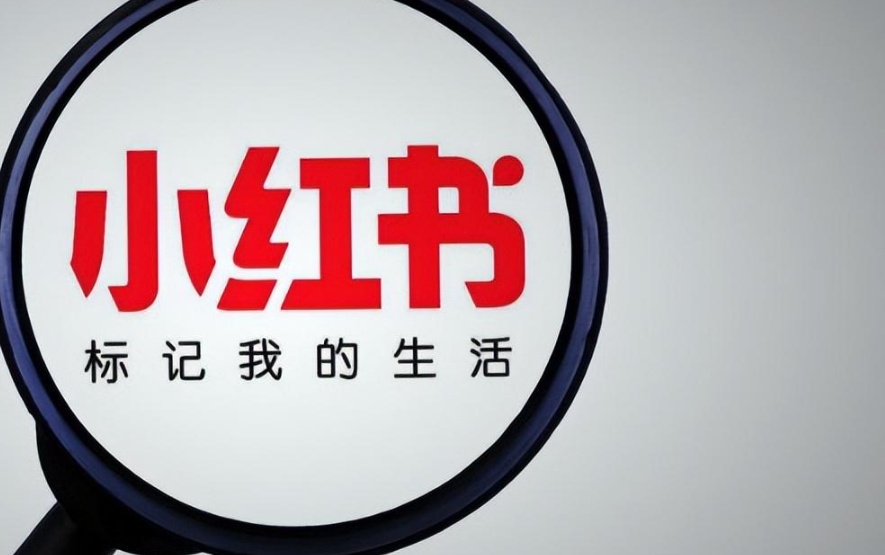 17篇笔记如何引爆30万粉丝？小红书涨粉秘籍大揭秘！解析@女生独立计划40天爆款路径：从表情包运用到发布节奏的五大核心策略！