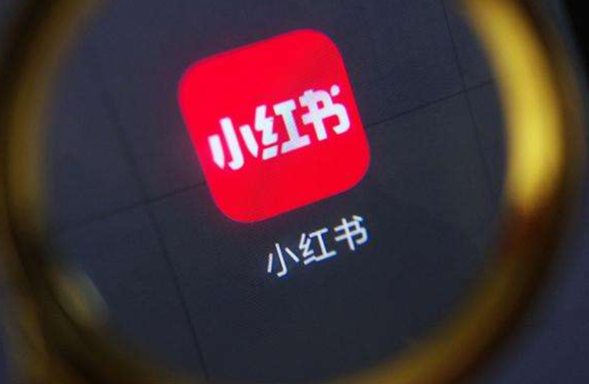 小红书广告与电商如何破解盈利与体验的平衡难题？从精准投放到闭环构建，深度解析三大盈利模式与两大平衡策略！