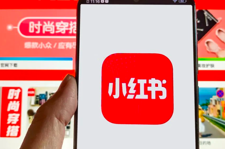 小红书广告与电商如何破解盈利与体验的平衡难题？从精准投放到闭环构建，深度解析三大盈利模式与两大平衡策略！