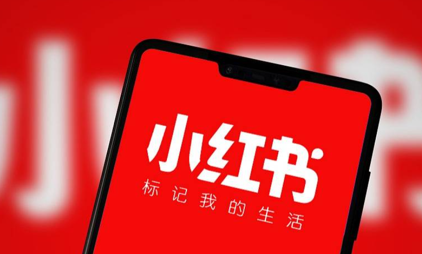七类商家如何破解小红书运营瓶颈，避免“黑心”标签？从冷启动到千粉变现，解析用户视角下的合规运营与爆款内容公式！