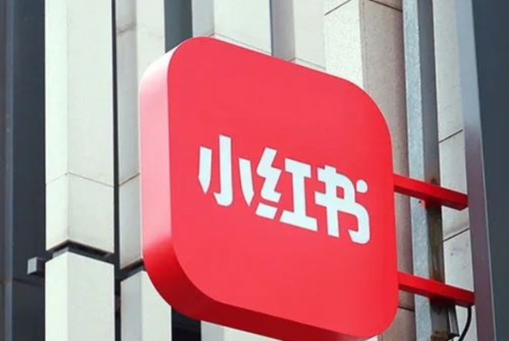 七类商家如何破解小红书运营瓶颈，避免“黑心”标签？从冷启动到千粉变现，解析用户视角下的合规运营与爆款内容公式！