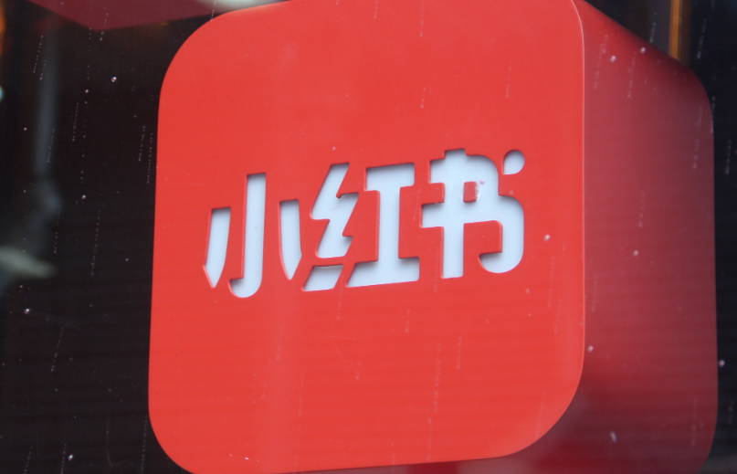 小红书种草如何突破用户免疫与圈层壁垒？从精准定位到长周期ROI计算，四大对策破解接受度下降与破圈难题！