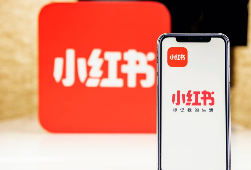 小红书种草如何突破用户免疫与圈层壁垒？从精准定位到长周期ROI计算，四大对策破解接受度下降与破圈难题！