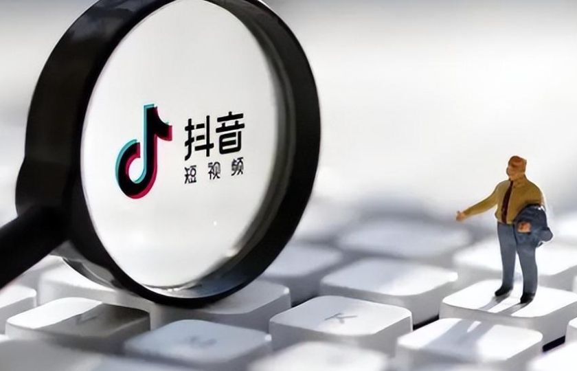 如何构建抖音短视频直播流量变现SOP体系？解析内容创作、直播策划与数据优化的全链路运营地图！