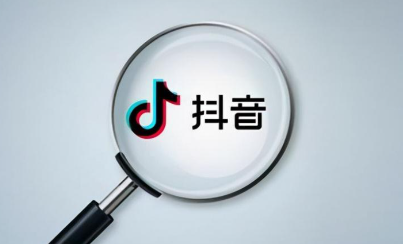 如何构建抖音短视频直播流量变现SOP体系？解析内容创作、直播策划与数据优化的全链路运营地图！