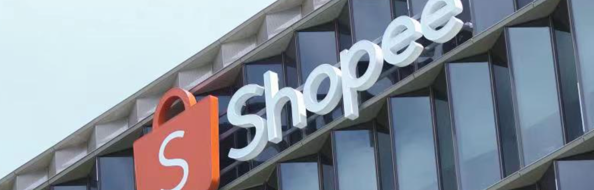 如何备战Shopee 12.12大促销活动？备战技巧和策略有哪些？Shopee 12.12爆单攻略！5大备战技巧曝光，销量翻3倍就靠它！