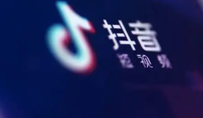 如何快速提升抖音小店流量与转化率？揭秘商品展示优化与用户体验提升双引擎——从关键词策略到市场趋势把握的实战指南！