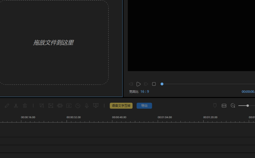 王者剪辑如何成为抖音书单号涨粉的“秘密武器”？无真人出境适配、批量原创制作、简易操作流程，助力情感励志号快速突围！