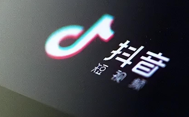企业抖音号如何快速突破百万播放量？揭秘账号定位、规则把控与运营技巧三大核心策略，助力企业号实现流量爆发式增长！