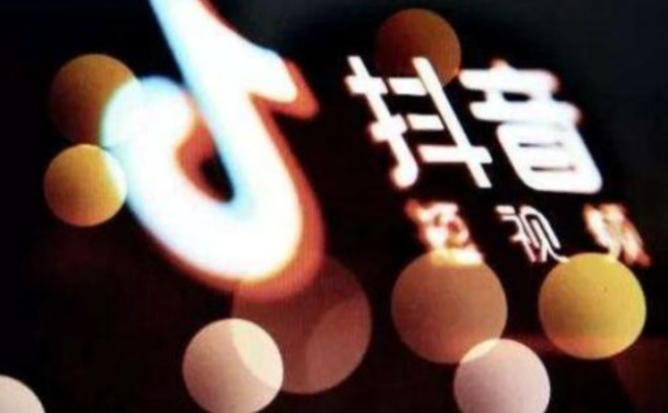 抖音播放量低迷？如何快速提升账号权重突破流量困局？从内容优化到算法利用，助力创作者实现播放量10倍增长！